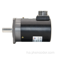 Motor rotary encoder encoder